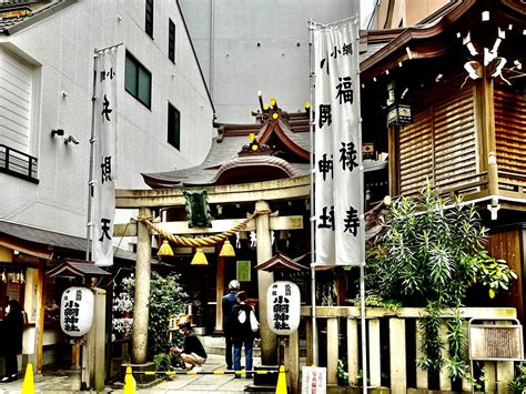 小網神社 龍柄水晶|2024年ゲッターズ飯田さん直伝！最強開運神社小網。